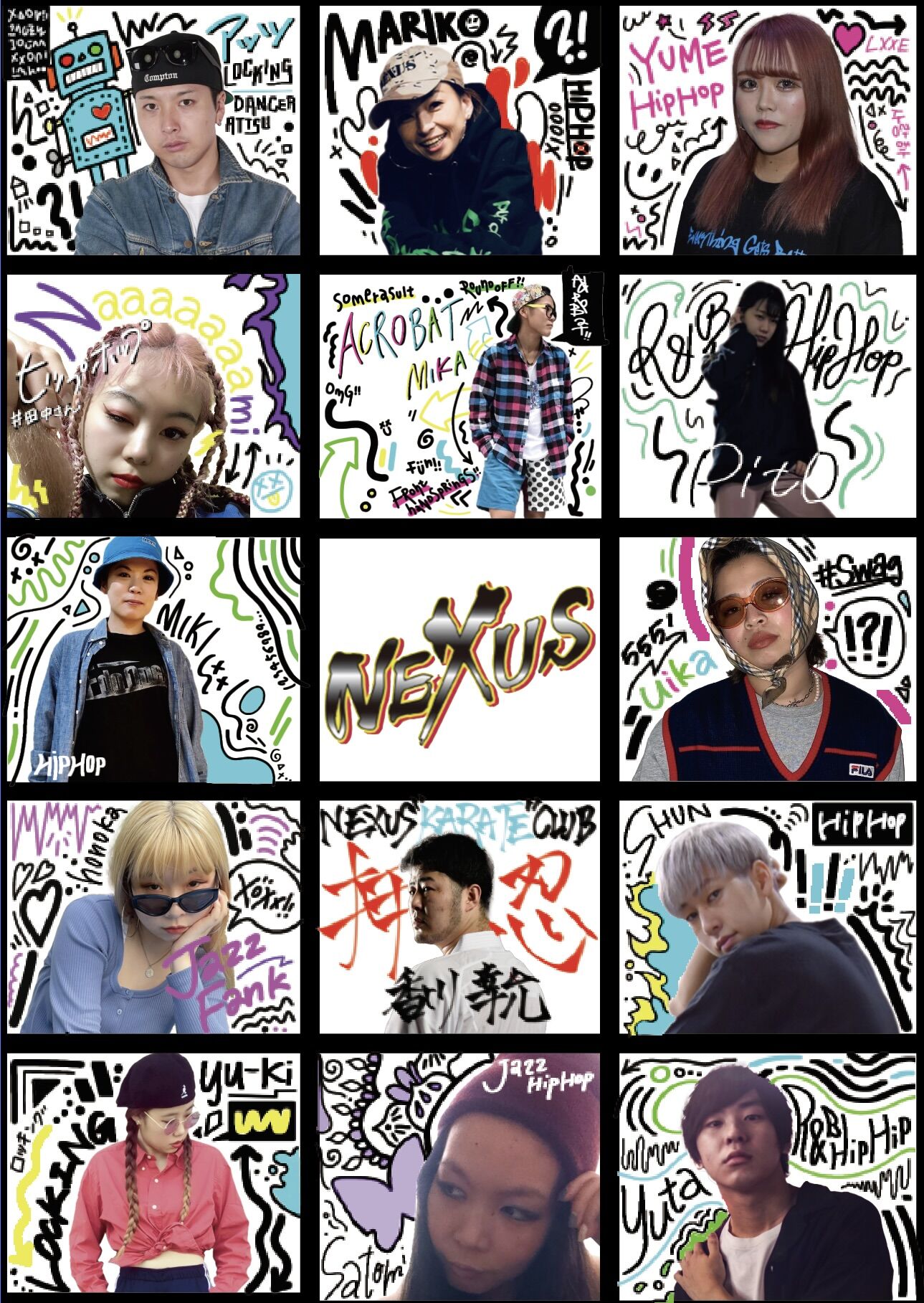 スクリーンショット 2021-12-16 16.26.06