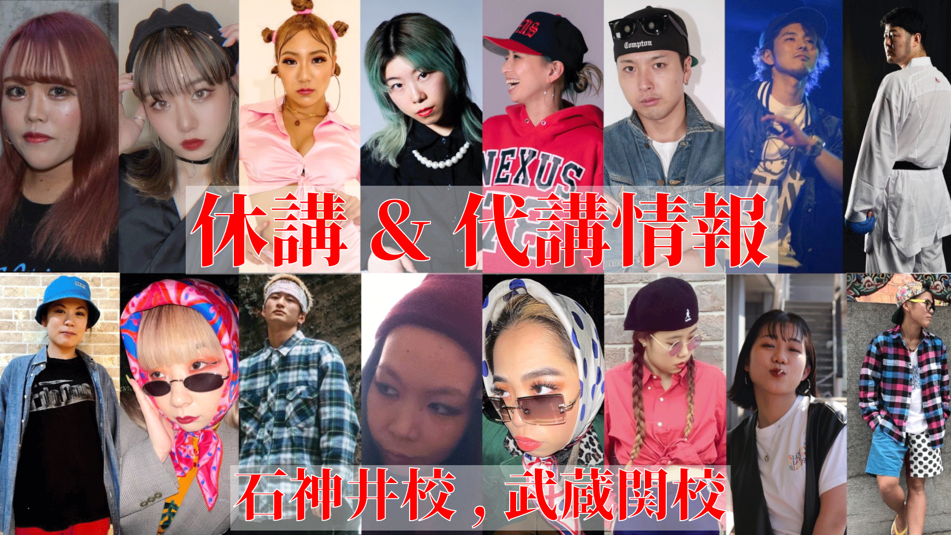 名称未設定-2