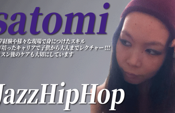 satomi