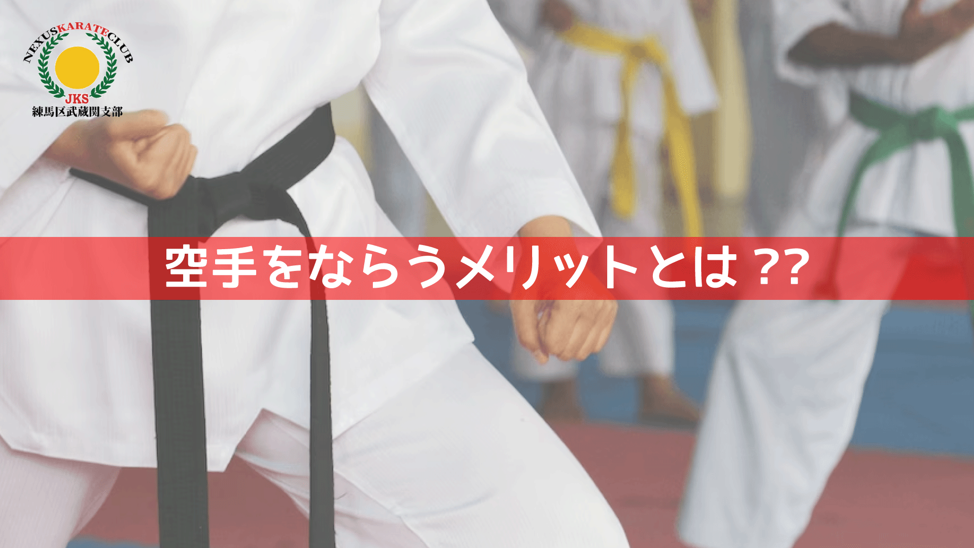 名称未設定-1
